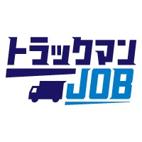 地元大手企業でのフォークリフト/運搬業務｜日本コンピューターシステム株式会社 派遣のニコス（ID：6265）の求人画像１