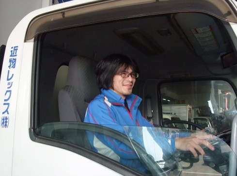 大型トラックドライバーの求人｜近物レックス株式会社　横浜支店（ID：2336）の求人画像１